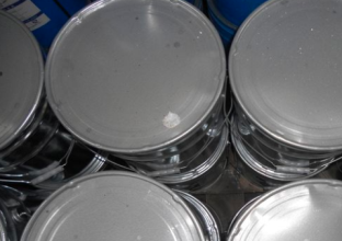 模具生產(chǎn)選擇鍛造石墨乳的優(yōu)勢(圖1) 模具生產(chǎn)選擇鍛造石墨乳的優(yōu)勢(圖1)