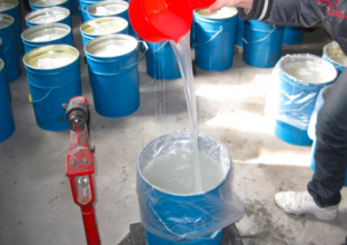 工業(yè)用石墨乳有哪些特點(diǎn)呢(圖1) 工業(yè)用石墨乳有哪些特點(diǎn)呢(圖1)