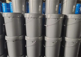 石墨乳熱模鍛潤滑劑的貯存注意事項(圖1) 石墨乳熱模鍛潤滑劑的貯存注意事項(圖1)